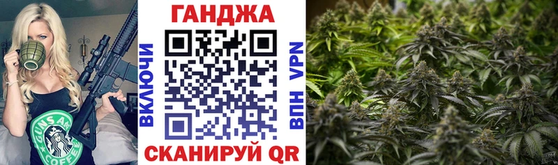 A PVP Ужур