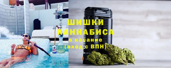 MDMA Абдулино