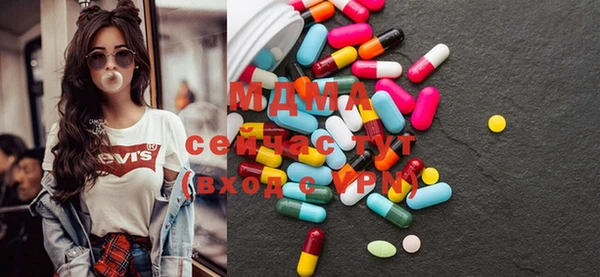 apvp Наволоки