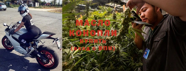 каннабис Абинск