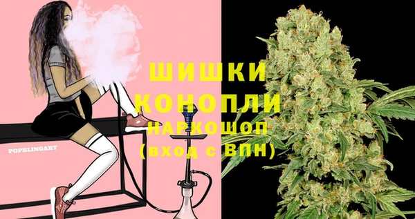MDMA Абдулино