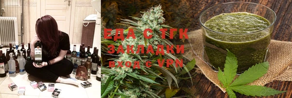 MDMA Абдулино