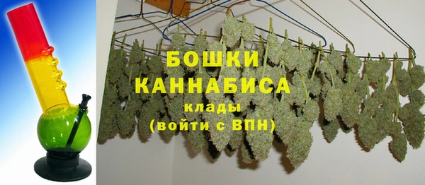 бошки Алексеевка
