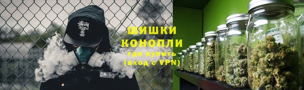 MDMA Абдулино